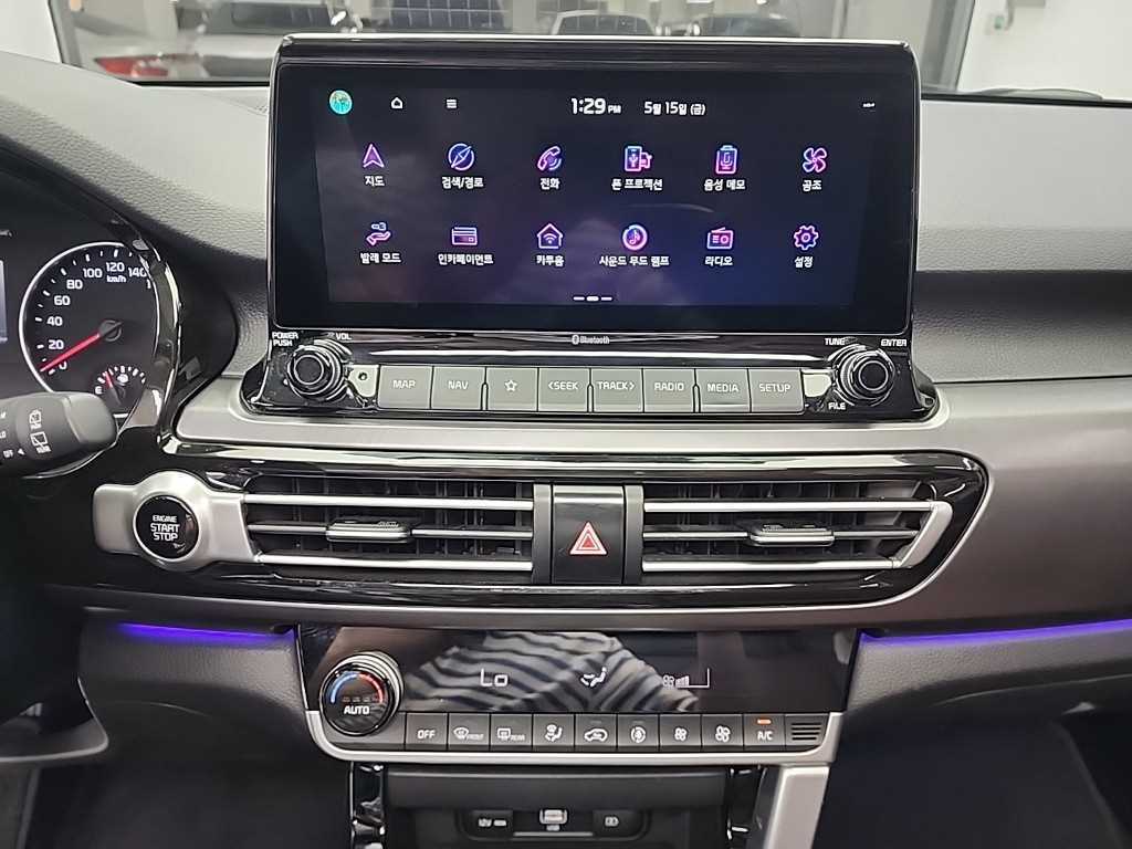 KIA Seltos - Vista 10