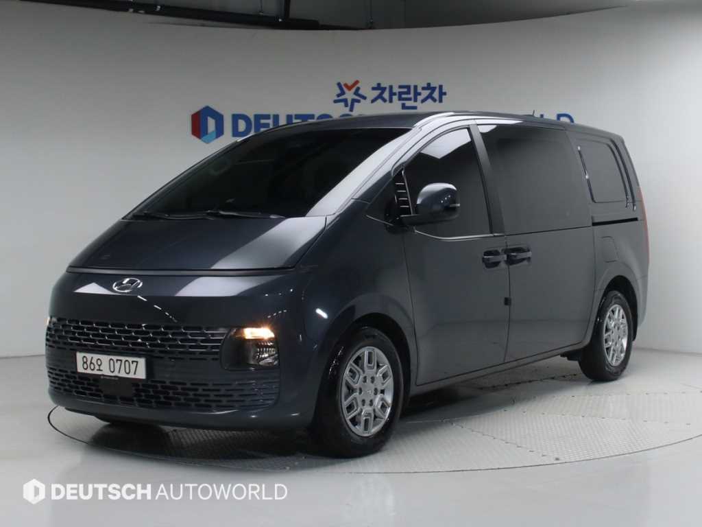 HYUNDAI Staria 2022 Gris - Importación desde Corea - HF Imports Iquique - Foto 1