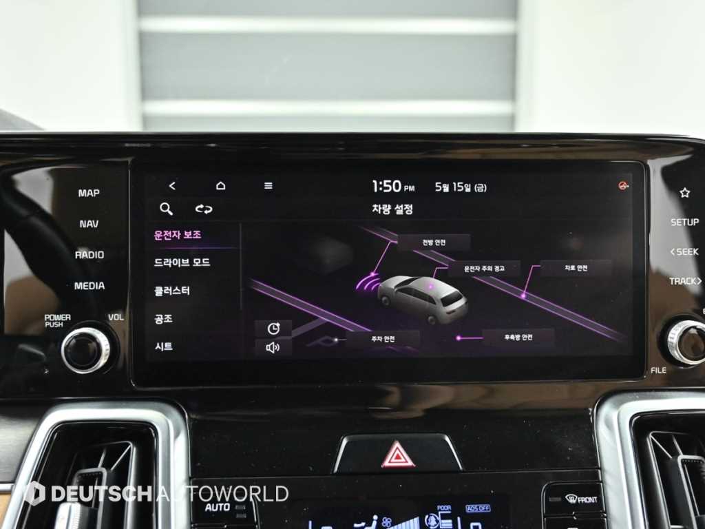 KIA Sorento 2021 Gris - Importación desde Corea - HF Imports Iquique - Foto 17