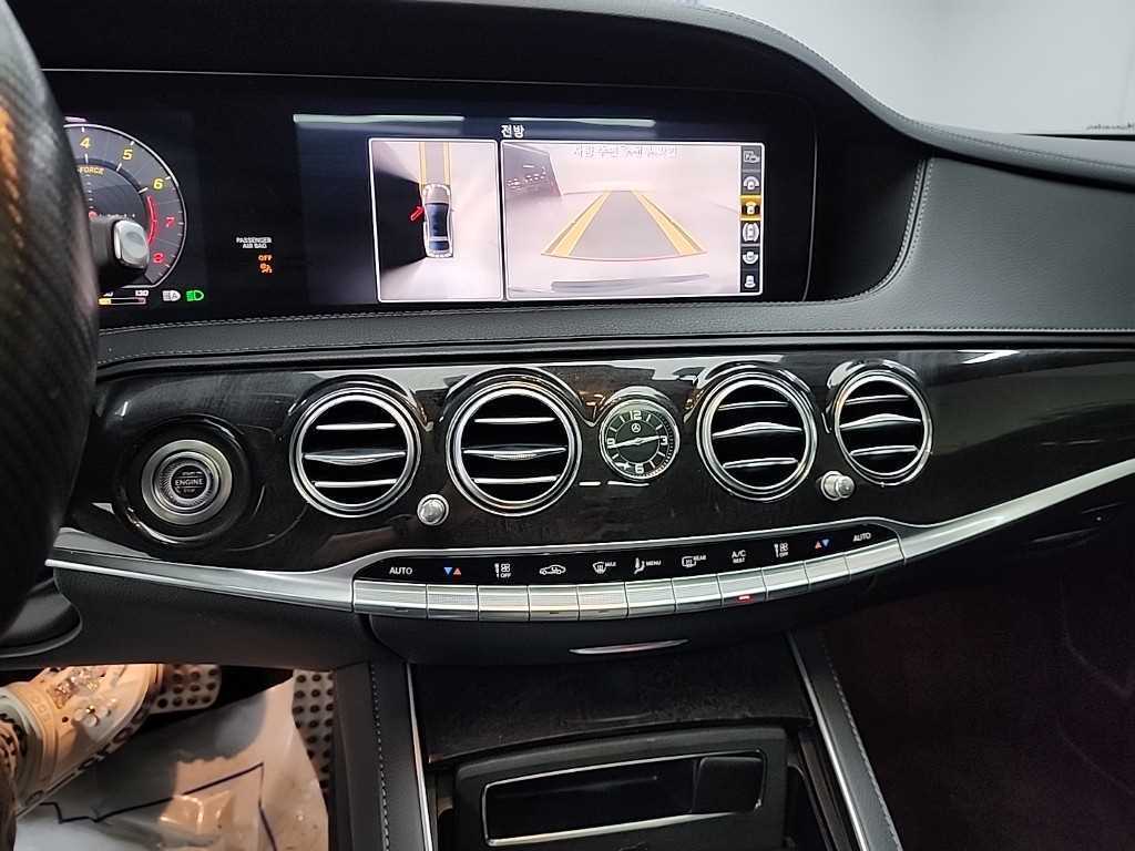 Mercedes Benz S Class - Vista 10