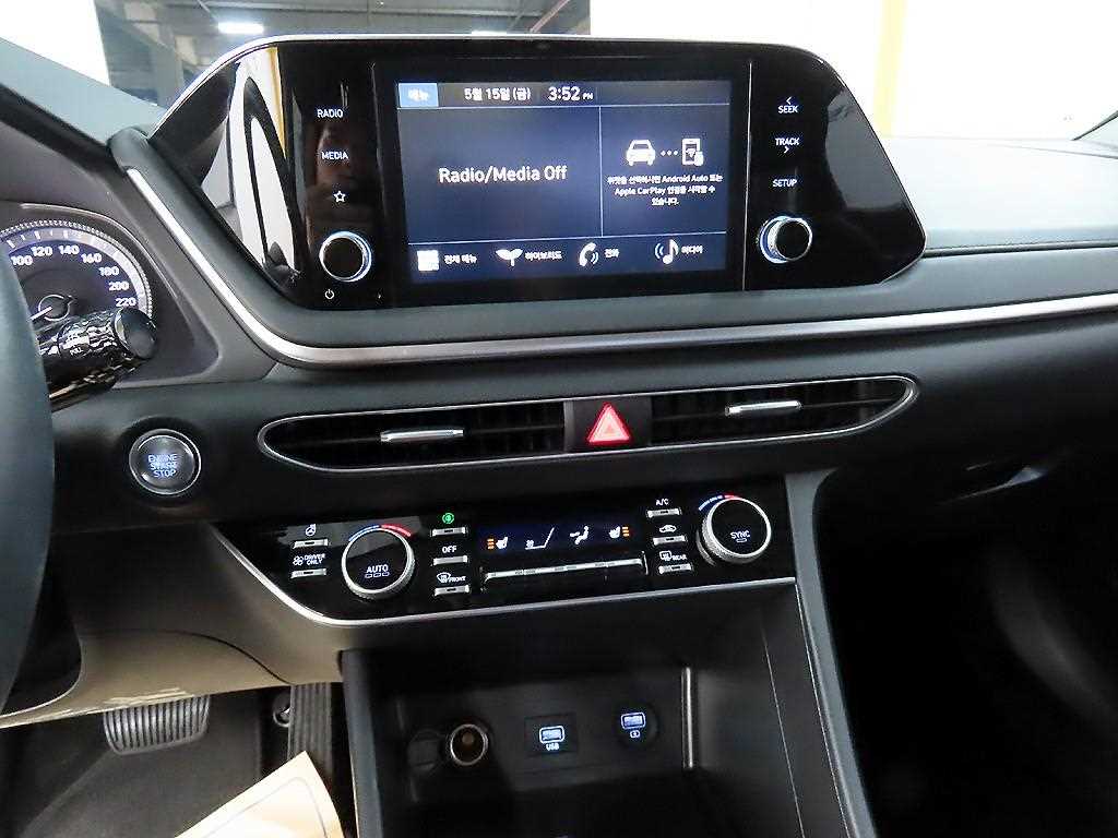 HYUNDAI Sonata 2023 - Importación desde Corea - HF Imports Iquique - Foto 13