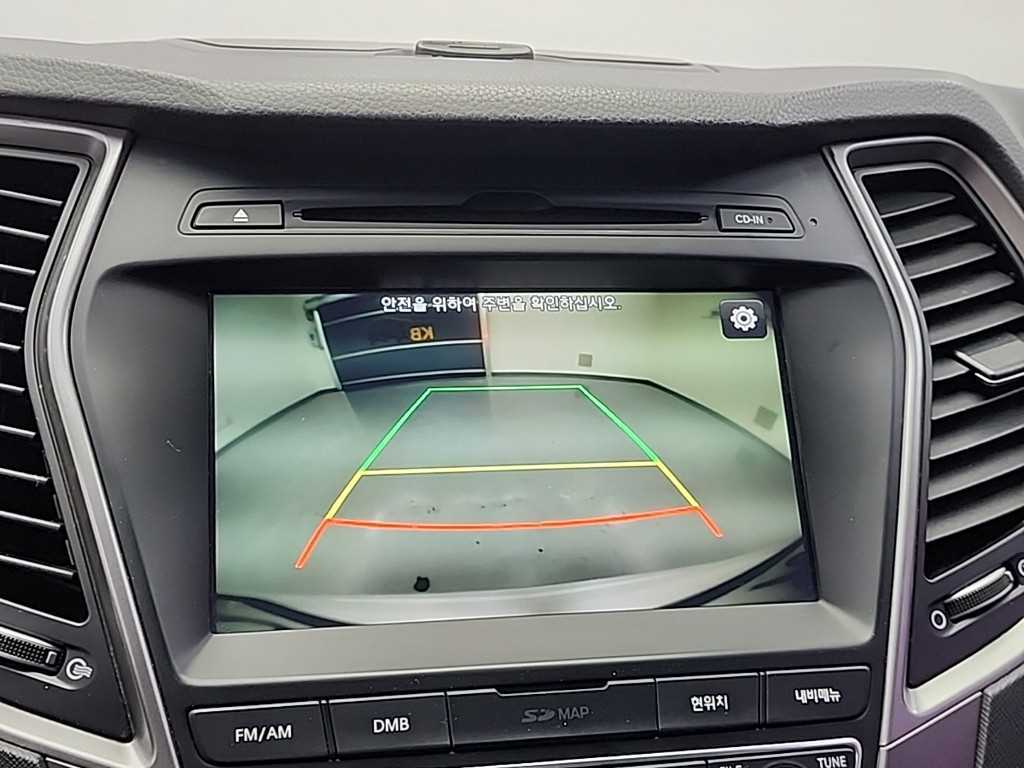 HYUNDAI Santa Fe 2016 Blanco - Importación desde Corea - HF Imports Iquique - Foto 15