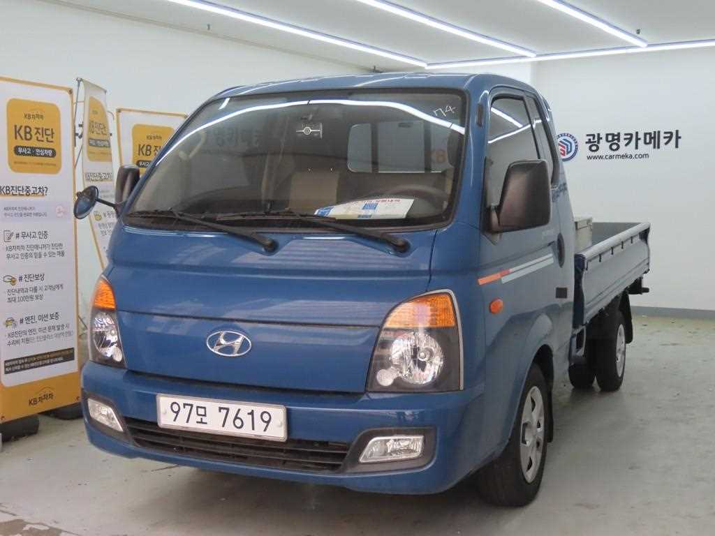 Small Truck Cargo (small) - Vista 2
