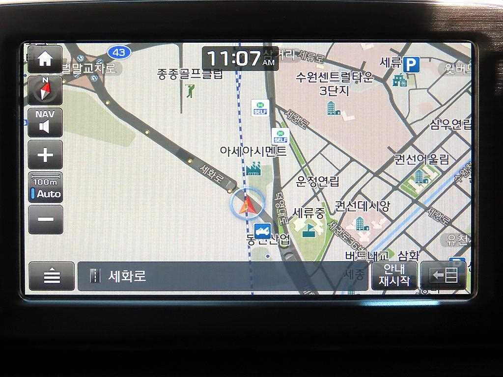 HYUNDAI Grandeur 2017 Negro - Importación desde Corea - HF Imports Iquique - Foto 14