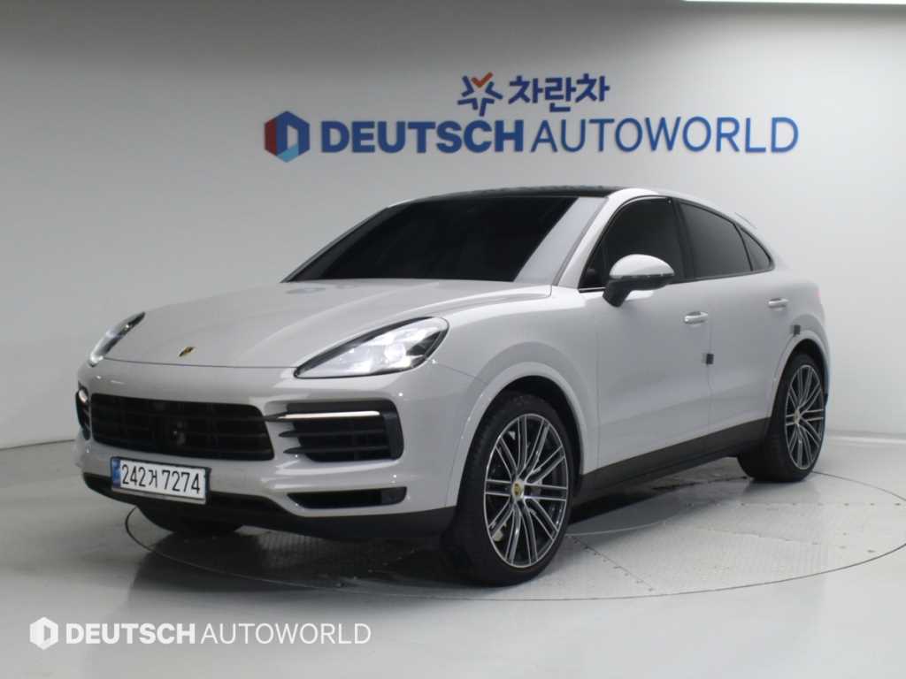 Porsche Cayenne 2020 Blanco - Importación desde Corea - HF Imports Iquique - Foto 1