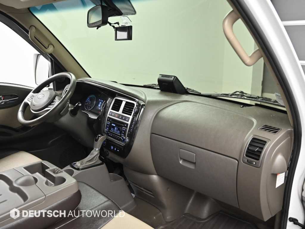 Small Truck Cargo (small) - Vista 7