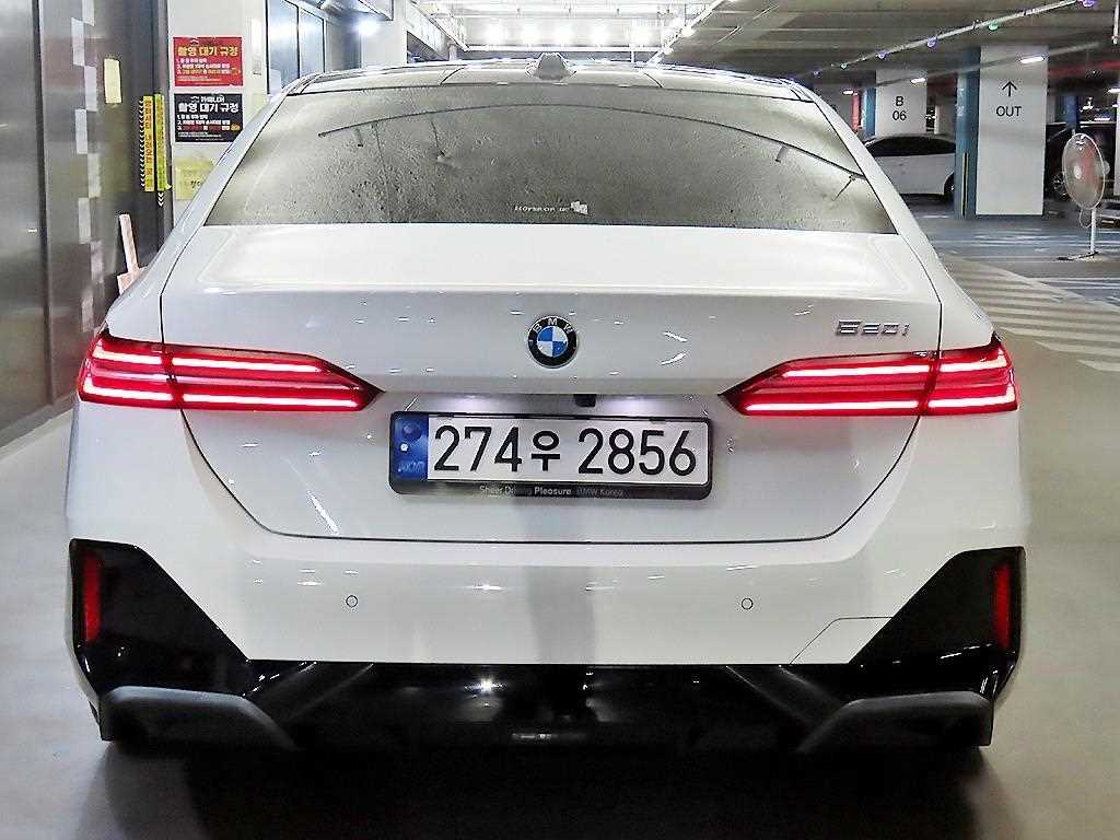 BMW 5 Series - Vista 5