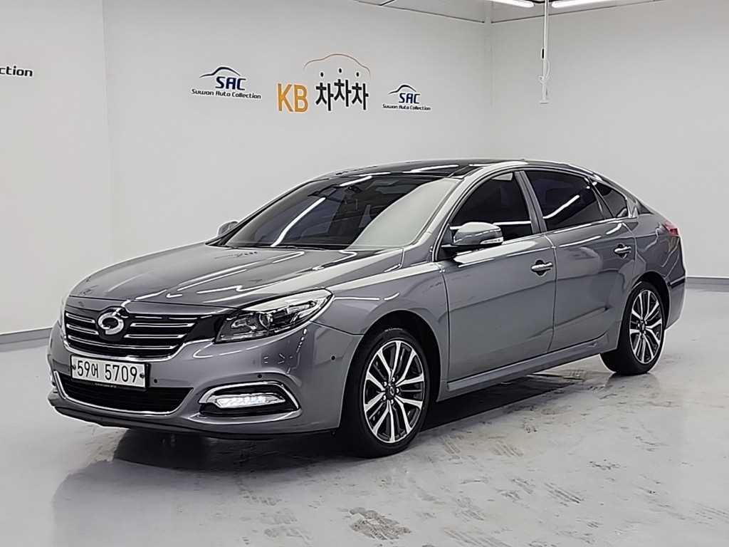 SAMSUNG SM7 2017 Gris - Importación desde Corea - HF Imports Iquique - Foto 19
