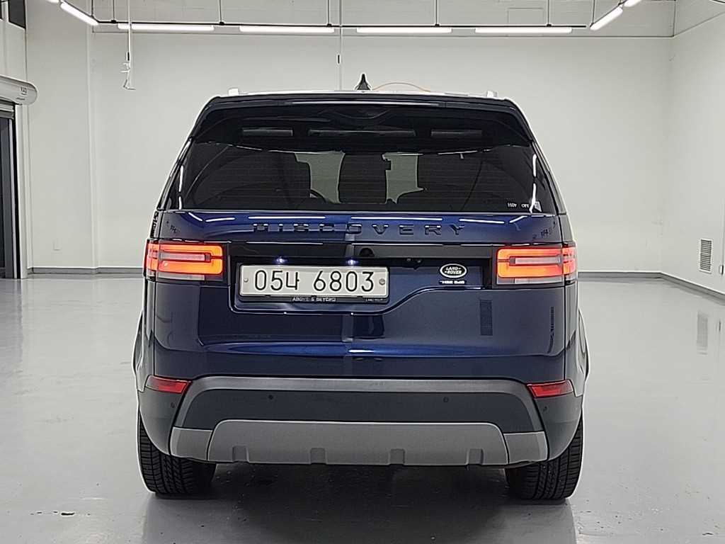 Land Rover Discovery - Vista 3
