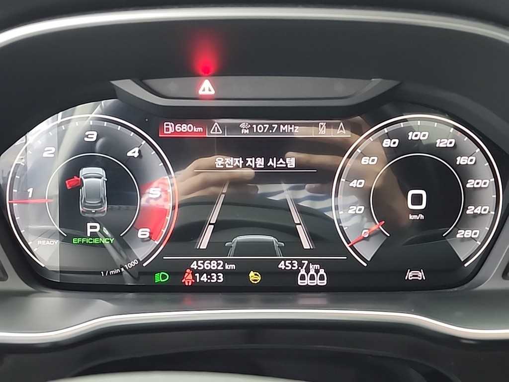 Audi Q3 - Vista 6