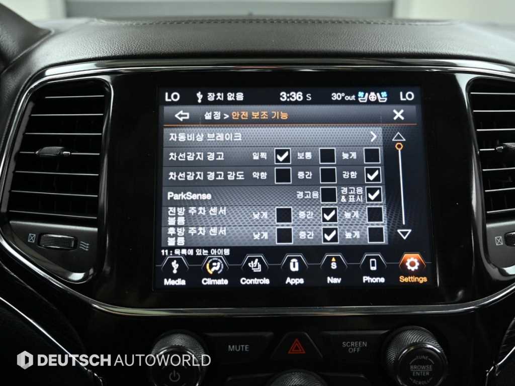 Jeep Cherokee 2021 Negro - Importación desde Corea - HF Imports Iquique - Foto 17