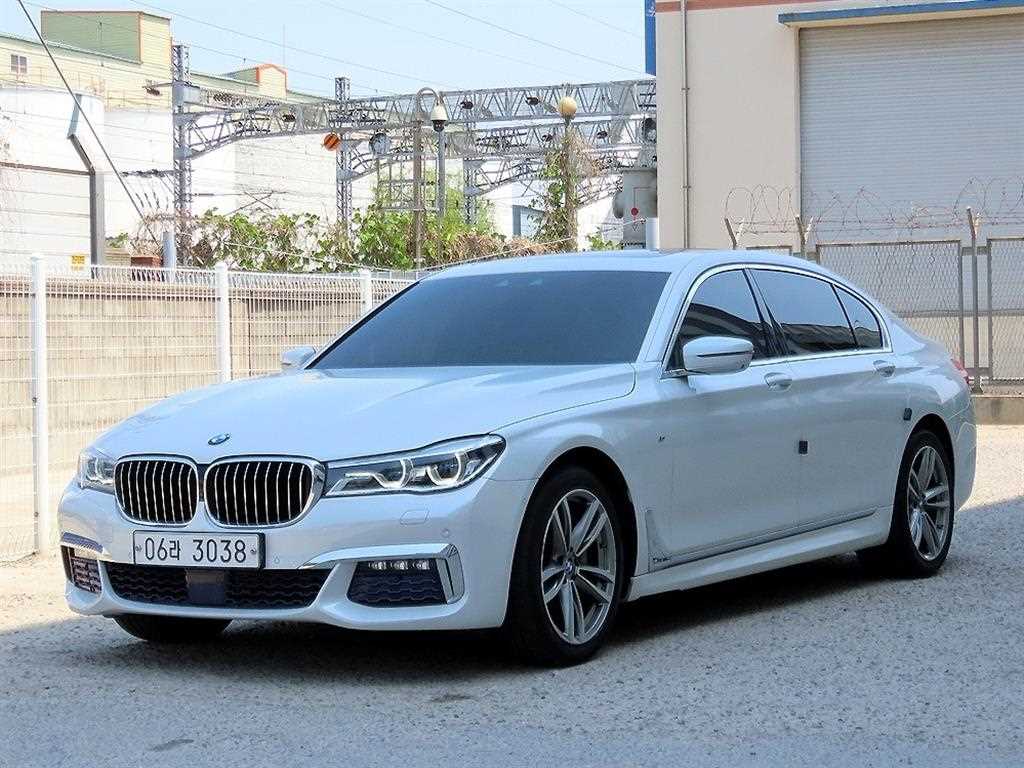 BMW 7 Series - Vista 2