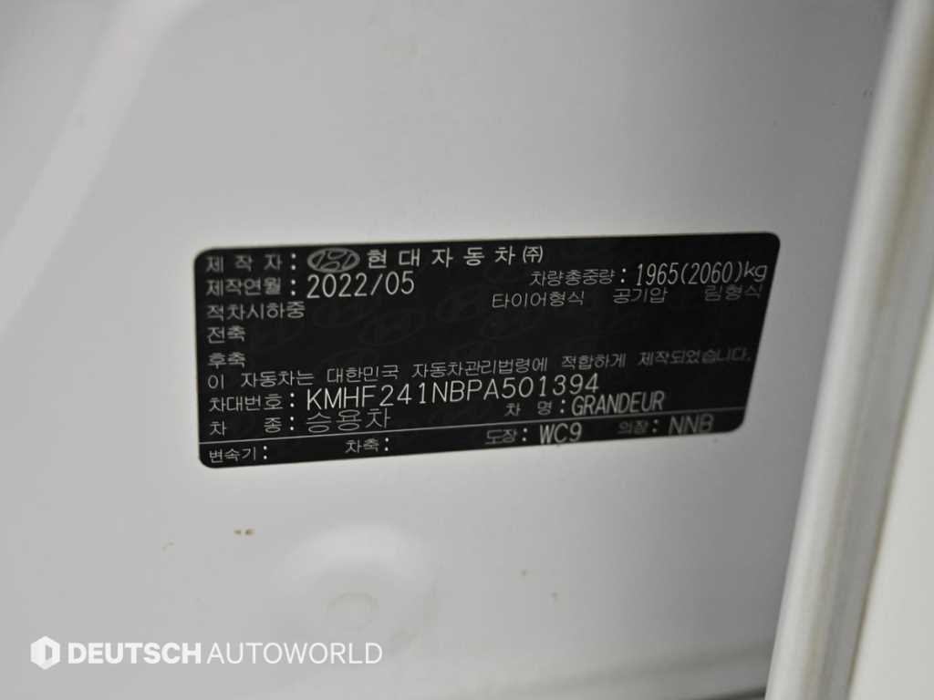 HYUNDAI Grandeur 2023 Blanco - Importación desde Corea - HF Imports Iquique - Foto 20