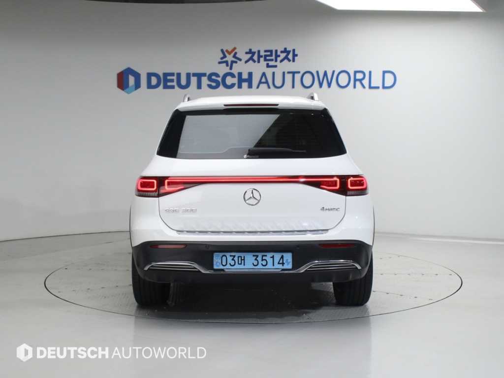 Mercedes Benz EQB - Vista 4