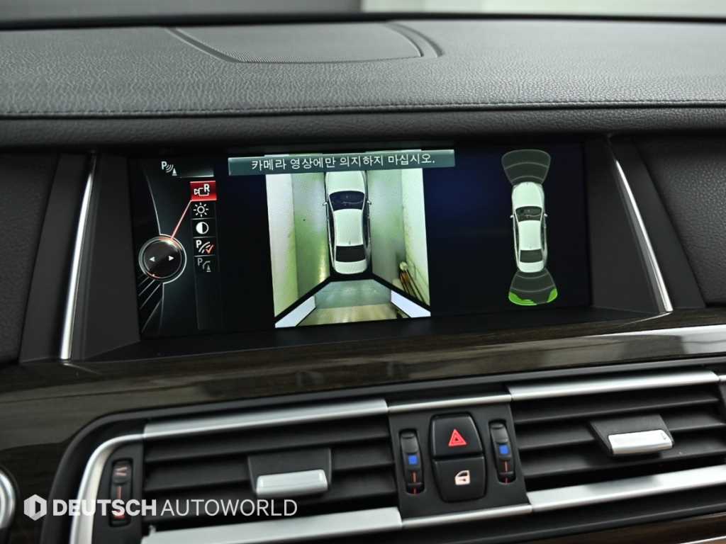 BMW 7 Series 2014 Gris - Importación desde Corea - HF Imports Iquique - Foto 15
