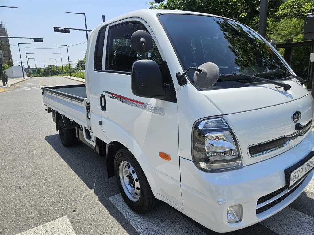 Small Truck Cargo (small) - Vista 2