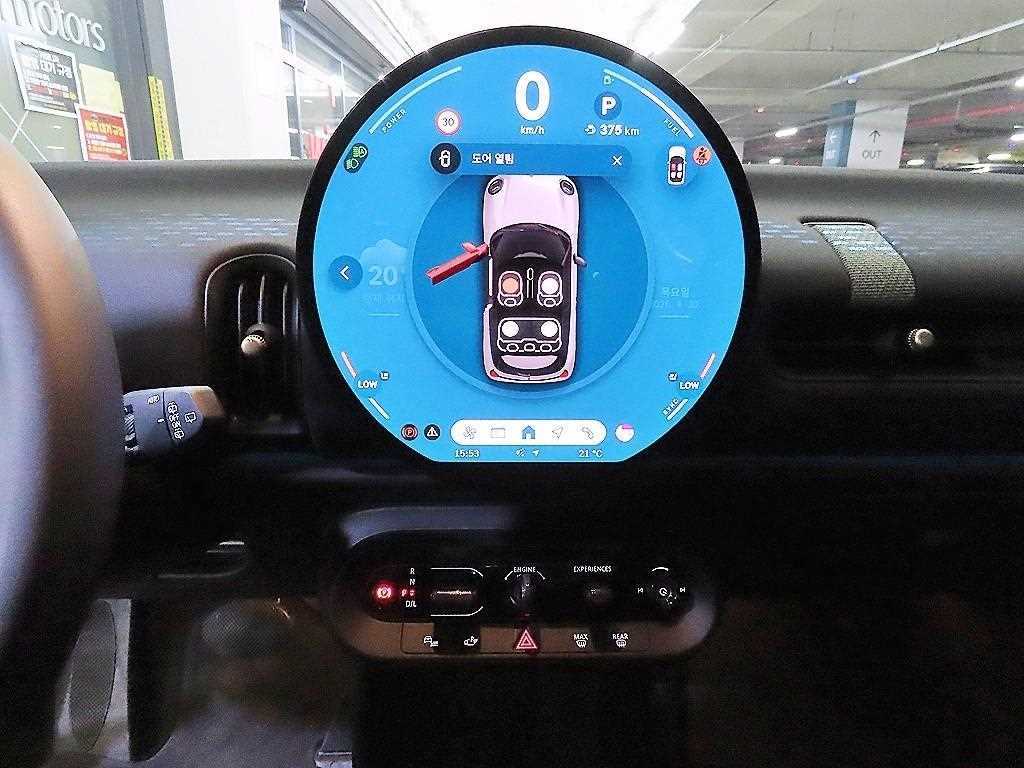 Mini Cooper - Vista 11