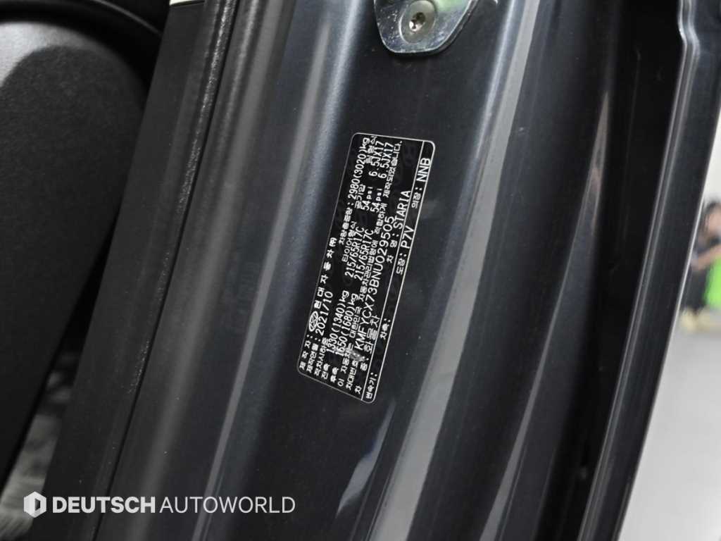 HYUNDAI Staria 2022 Gris - Importación desde Corea - HF Imports Iquique - Foto 17
