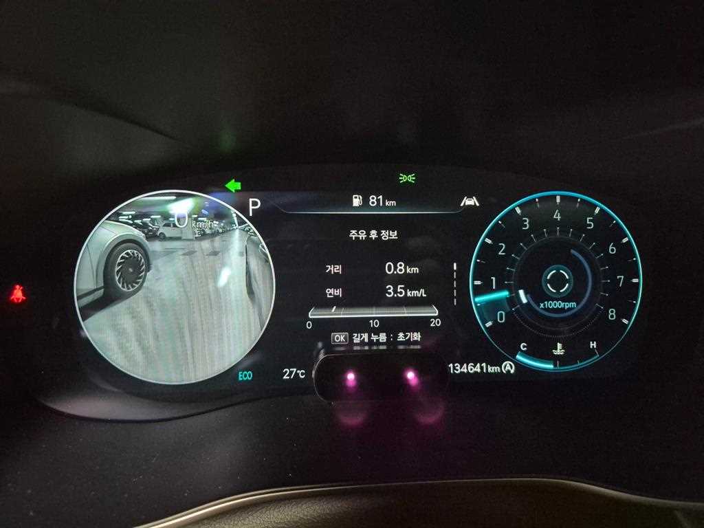 Genesis G70 2022 Gris - Importación desde Corea - HF Imports Iquique - Foto 14