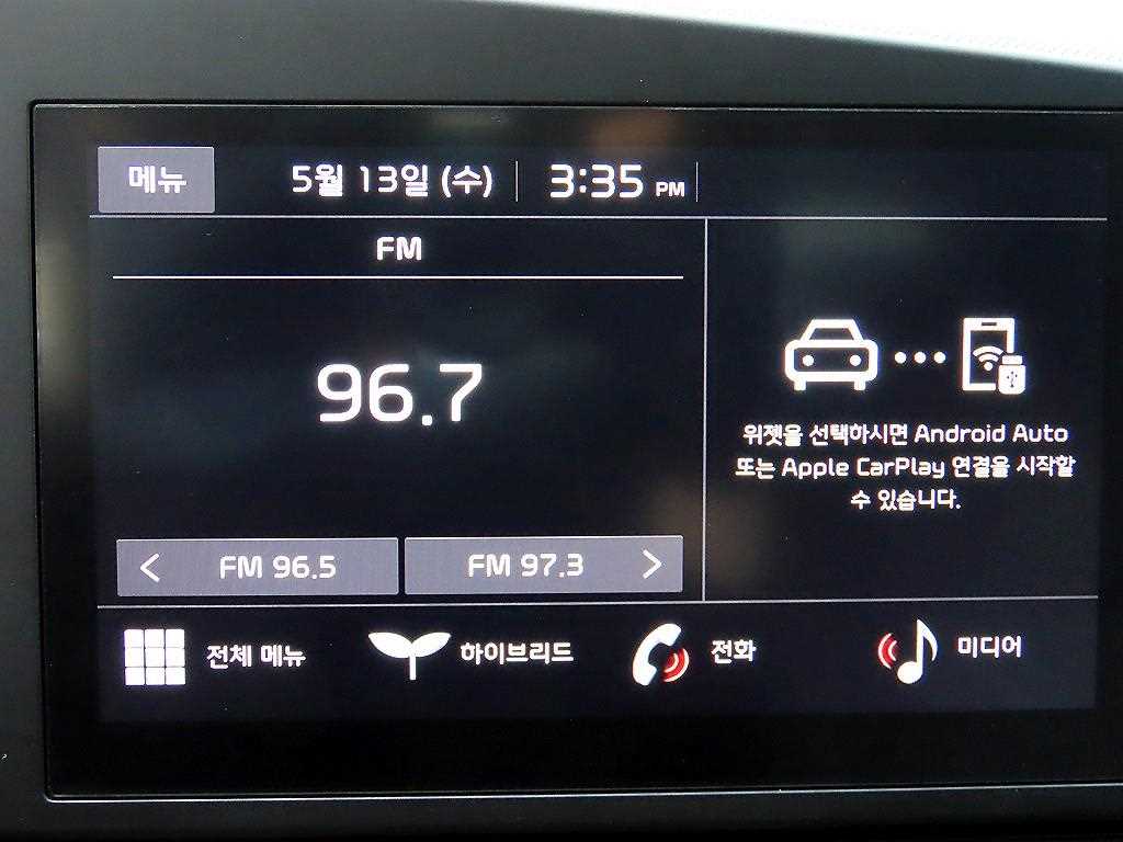 KIA Niro 2022 Gris - Importación desde Corea - HF Imports Iquique - Foto 14