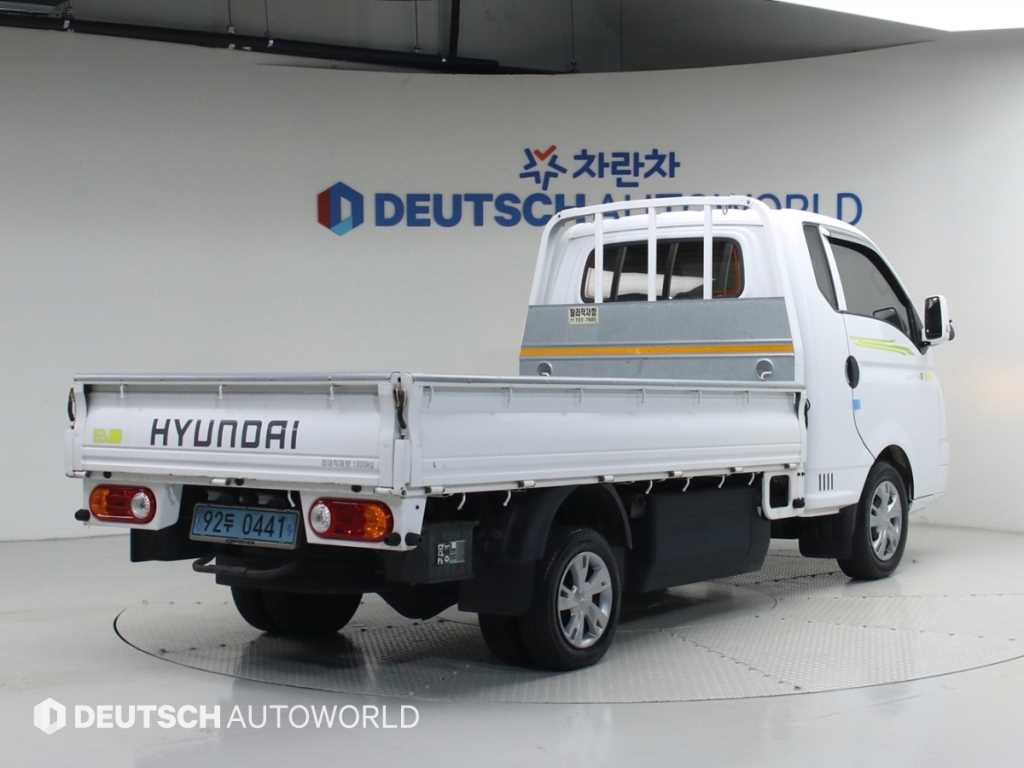 Small Truck Cargo (small) - Vista 2