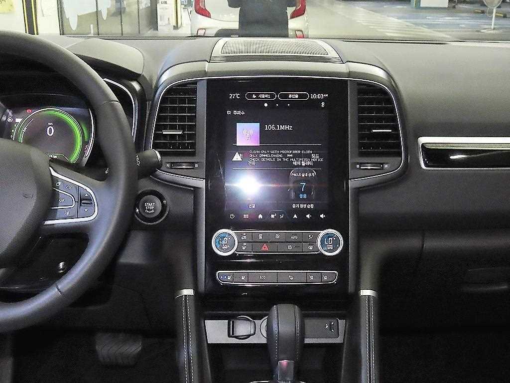 SAMSUNG QM6 - Vista 11