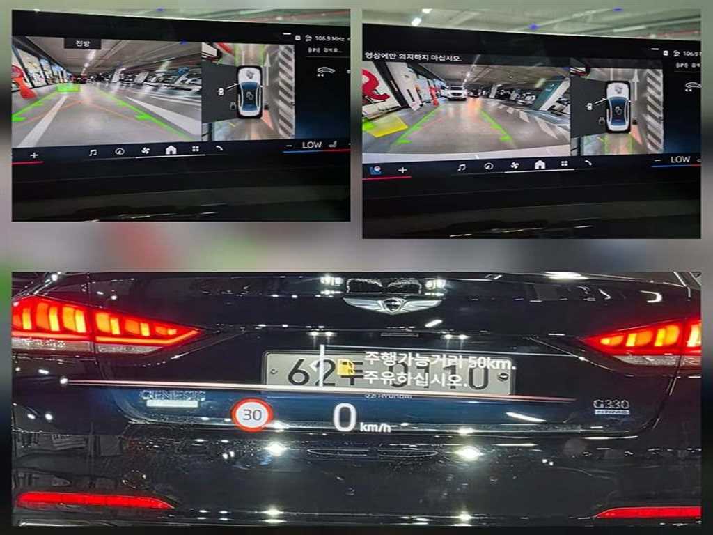 BMW 5 Series 2024 Blanco - Importación desde Corea - HF Imports Iquique - Foto 15