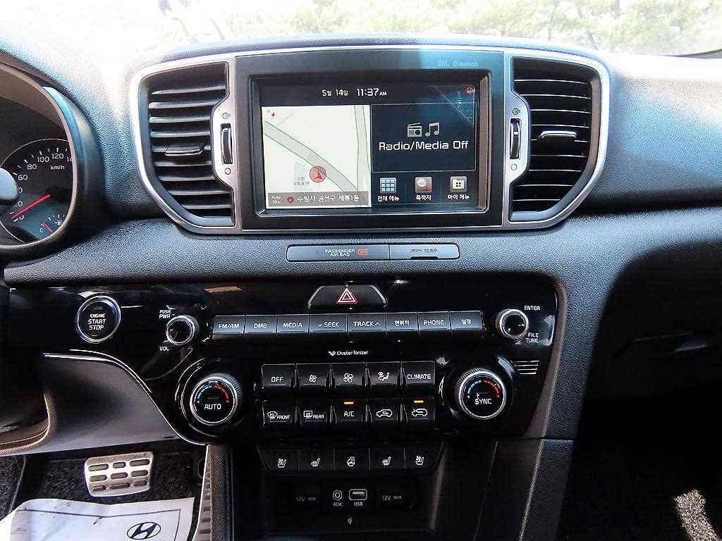 KIA Sportage 2017 - Importación desde Corea - HF Imports Iquique - Foto 13