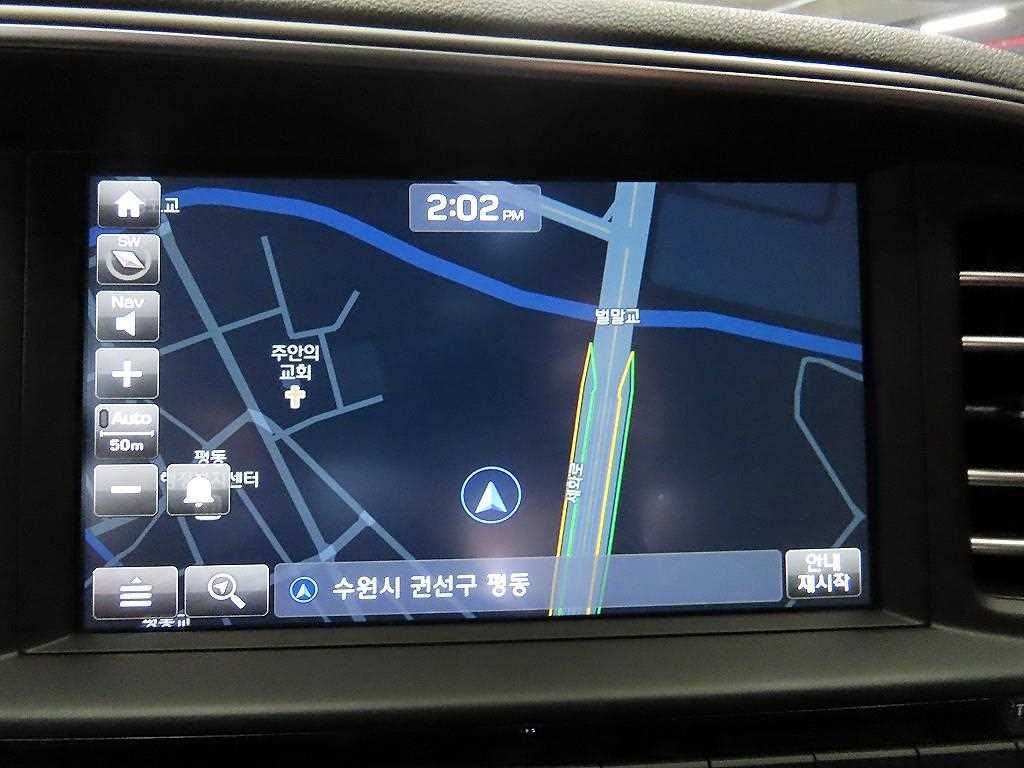 HYUNDAI Avante 2019 - Importación desde Corea - HF Imports Iquique - Foto 15