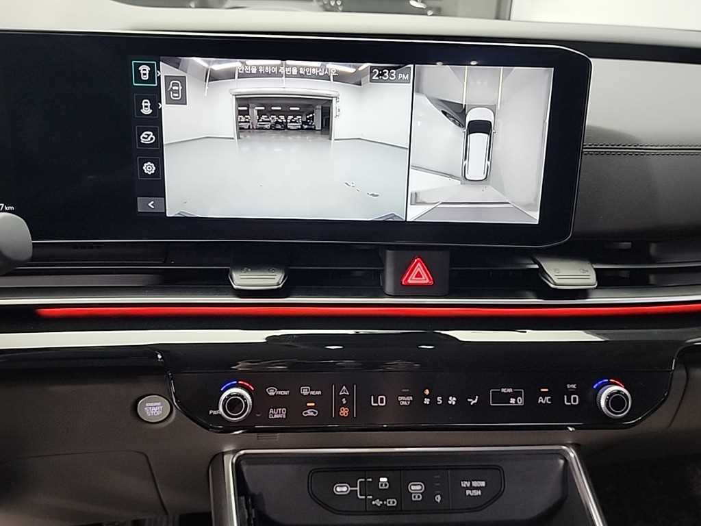 KIA Carnival - Vista 10