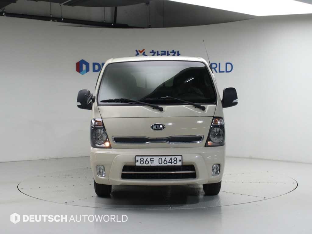 Small Truck Cargo (small) - Vista 3