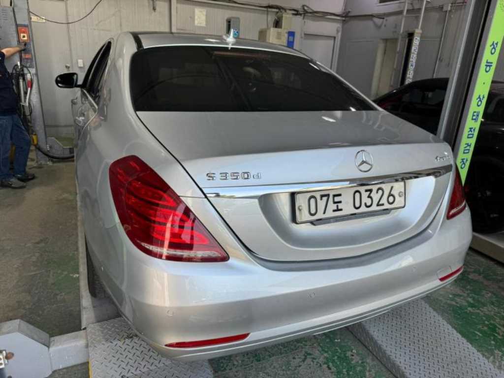Mercedes Benz S Class - Vista 2