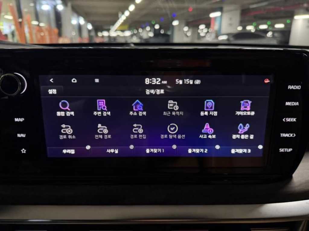 KIA K5 - Vista 10