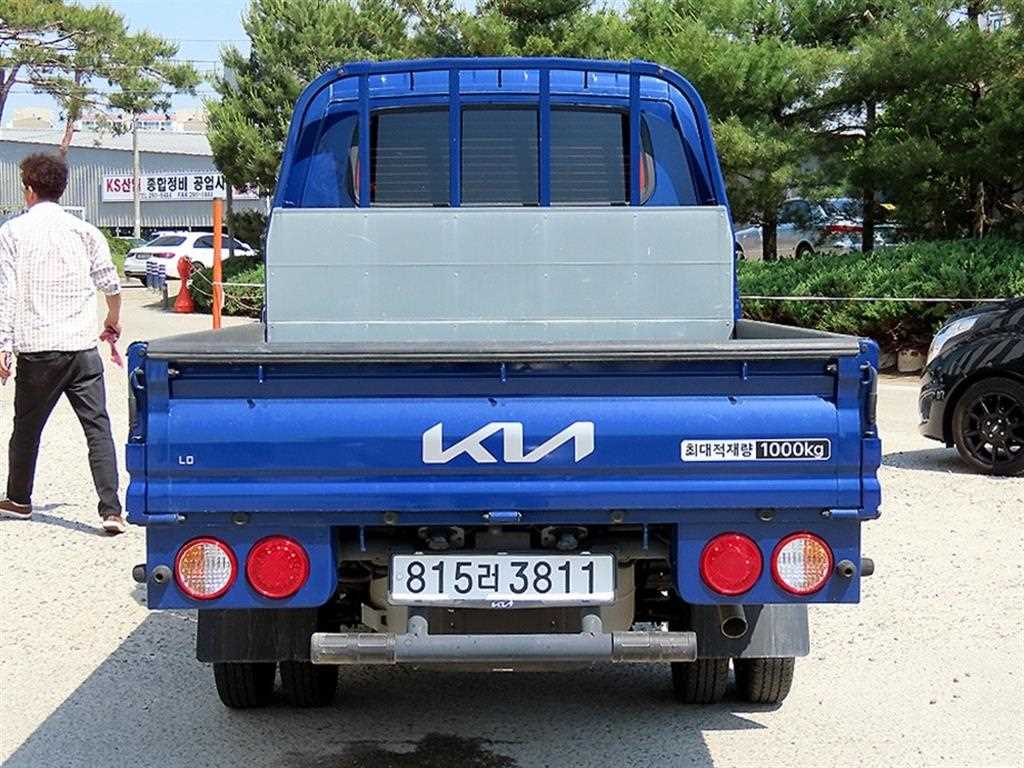 Small Truck Cargo (small) - Vista 4