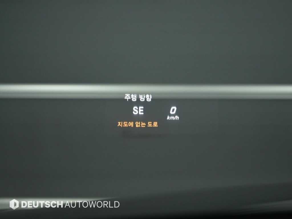 Mercedes Benz C Class 2017 Negro - Importación desde Corea - HF Imports Iquique - Foto 17