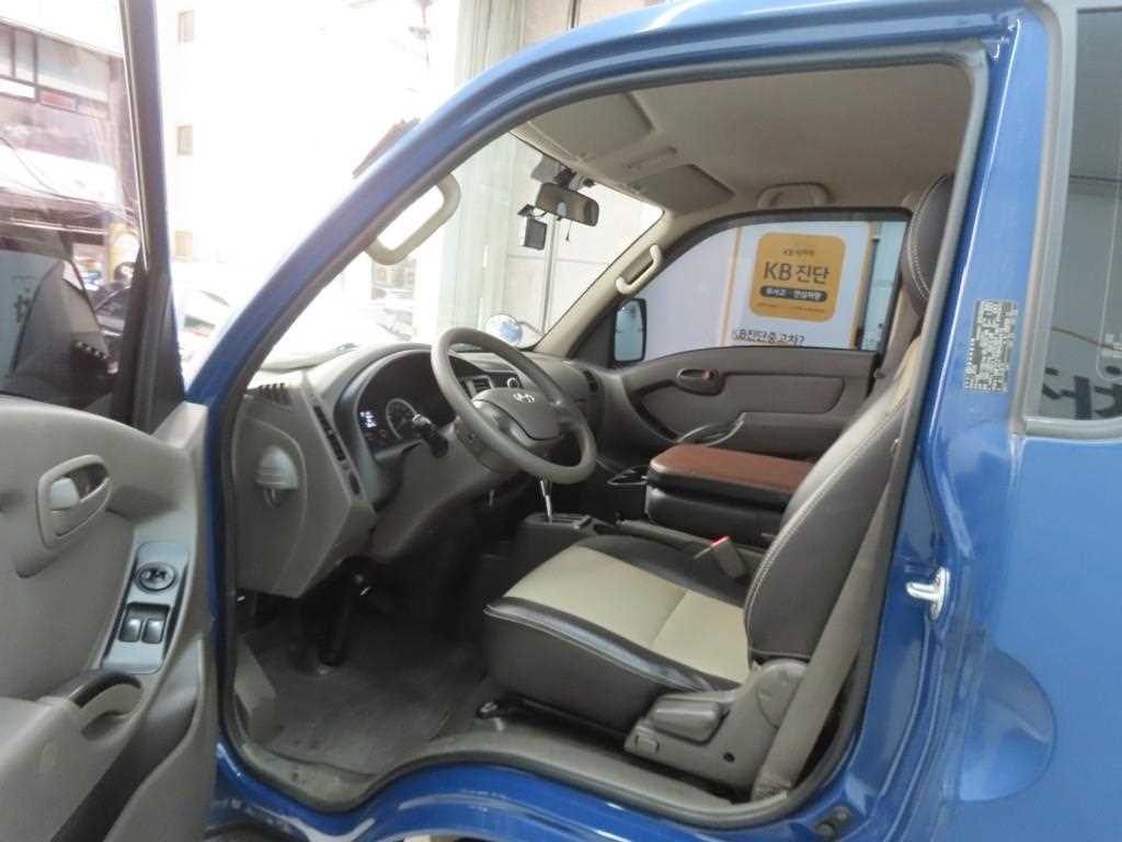 Small Truck Cargo (small) - Vista 5