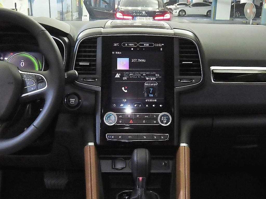 SAMSUNG QM6 - Vista 11