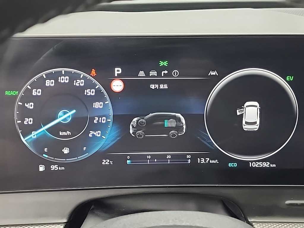 KIA Sportage - Vista 6
