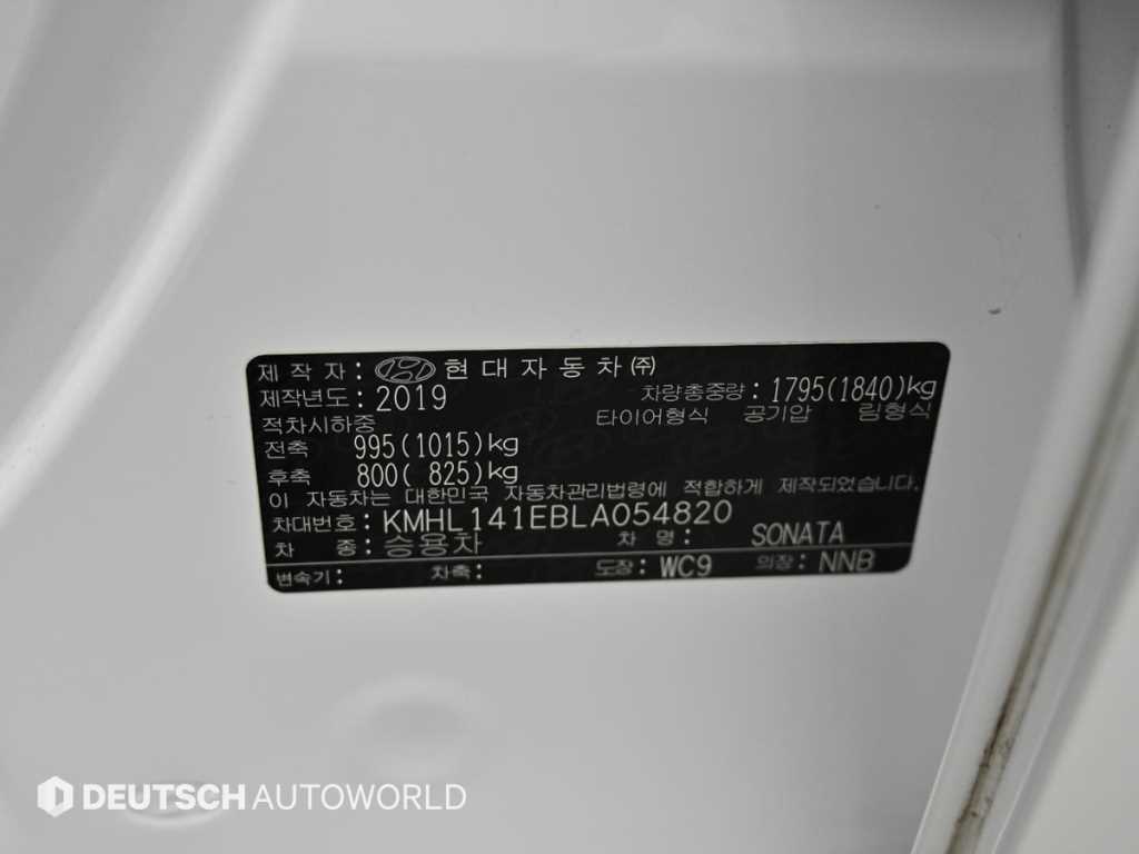 HYUNDAI Sonata 2020 Blanco - Importación desde Corea - HF Imports Iquique - Foto 20