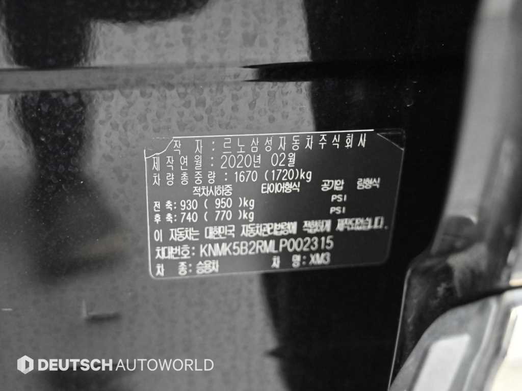 SAMSUNG XM3 2020 Negro - Importación desde Corea - HF Imports Iquique - Foto 20