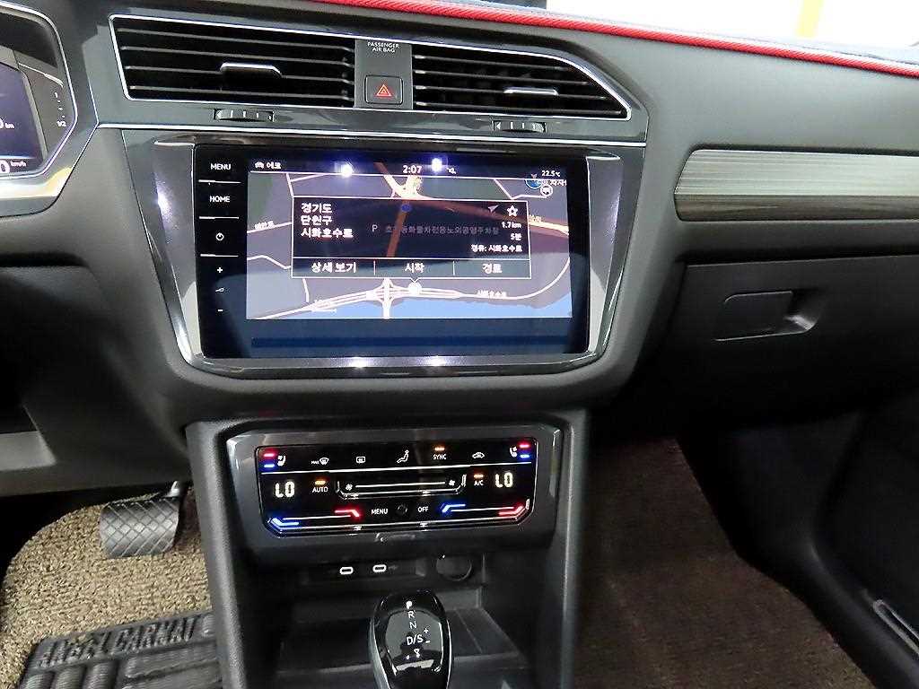 Volkswagen Tiguan 2023 - Importación desde Corea - HF Imports Iquique - Foto 13