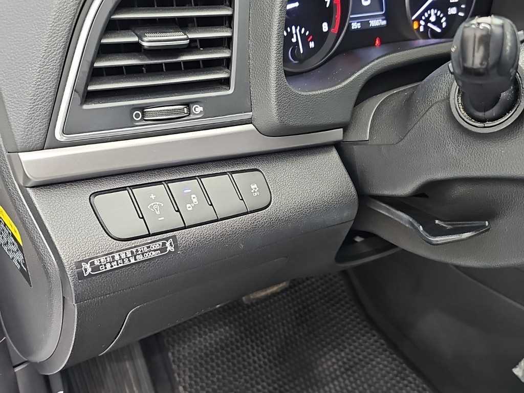 HYUNDAI Avante 2018 Blanco - Importación desde Corea - HF Imports Iquique - Foto 16