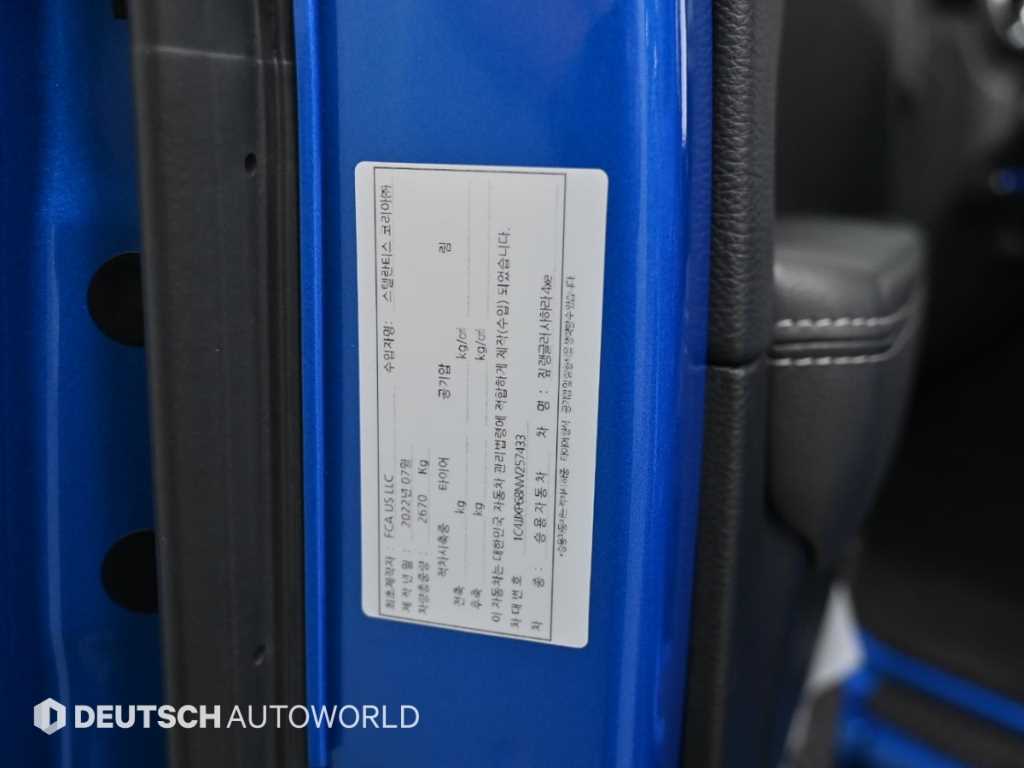 Jeep Wrangler 2022 Azul - Importación desde Corea - HF Imports Iquique - Foto 20