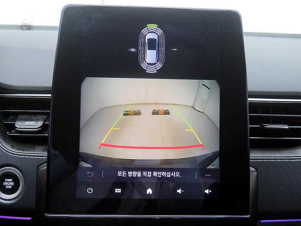 SAMSUNG XM3 2020 Blanco - Importación desde Corea - HF Imports Iquique - Foto 16