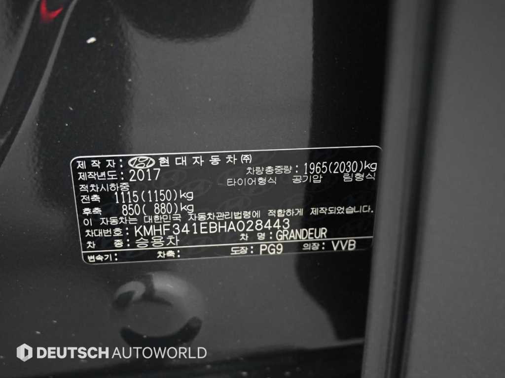 HYUNDAI Grandeur 2017 Gris - Importación desde Corea - HF Imports Iquique - Foto 20
