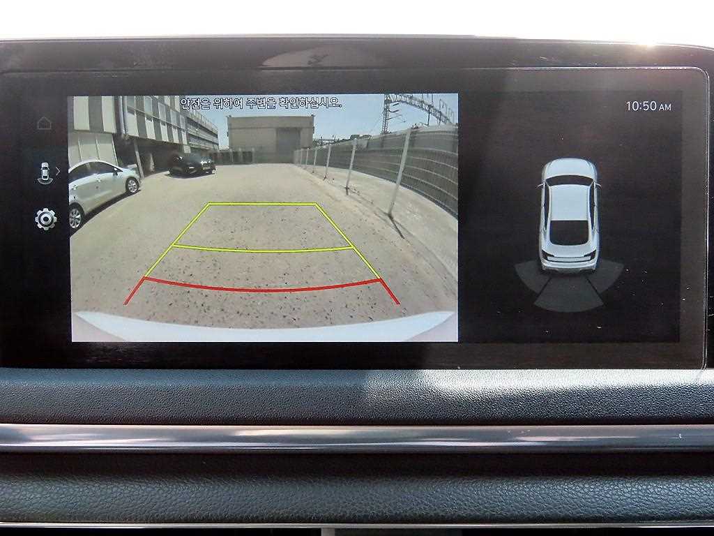 HYUNDAI Sonata 2020 Blanco - Importación desde Corea - HF Imports Iquique - Foto 14
