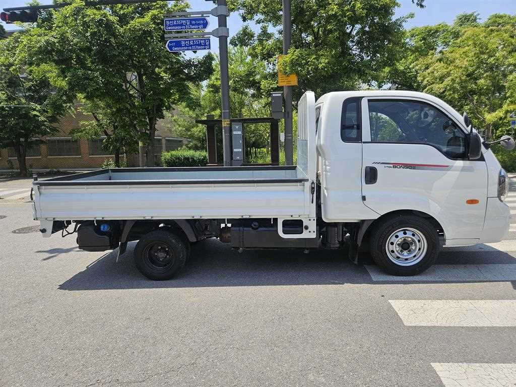 Small Truck Cargo (small) - Vista 3