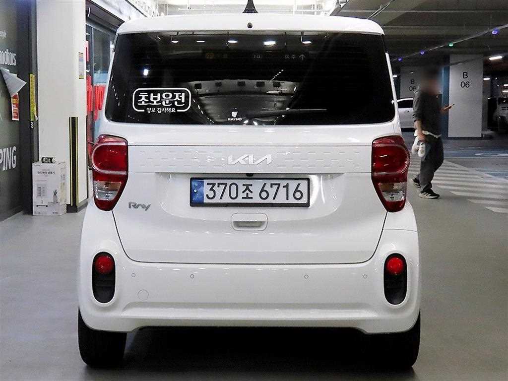 KIA Ray - Vista 5