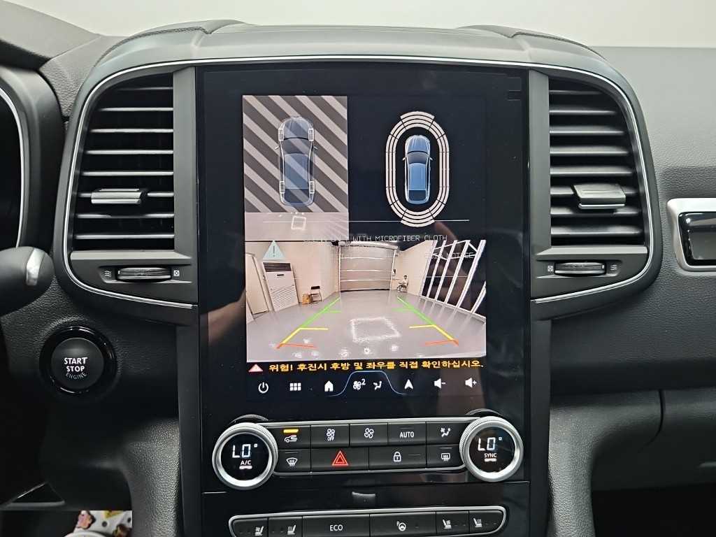 SAMSUNG QM6 2026 Blanco - Importación desde Corea - HF Imports Iquique - Foto 14