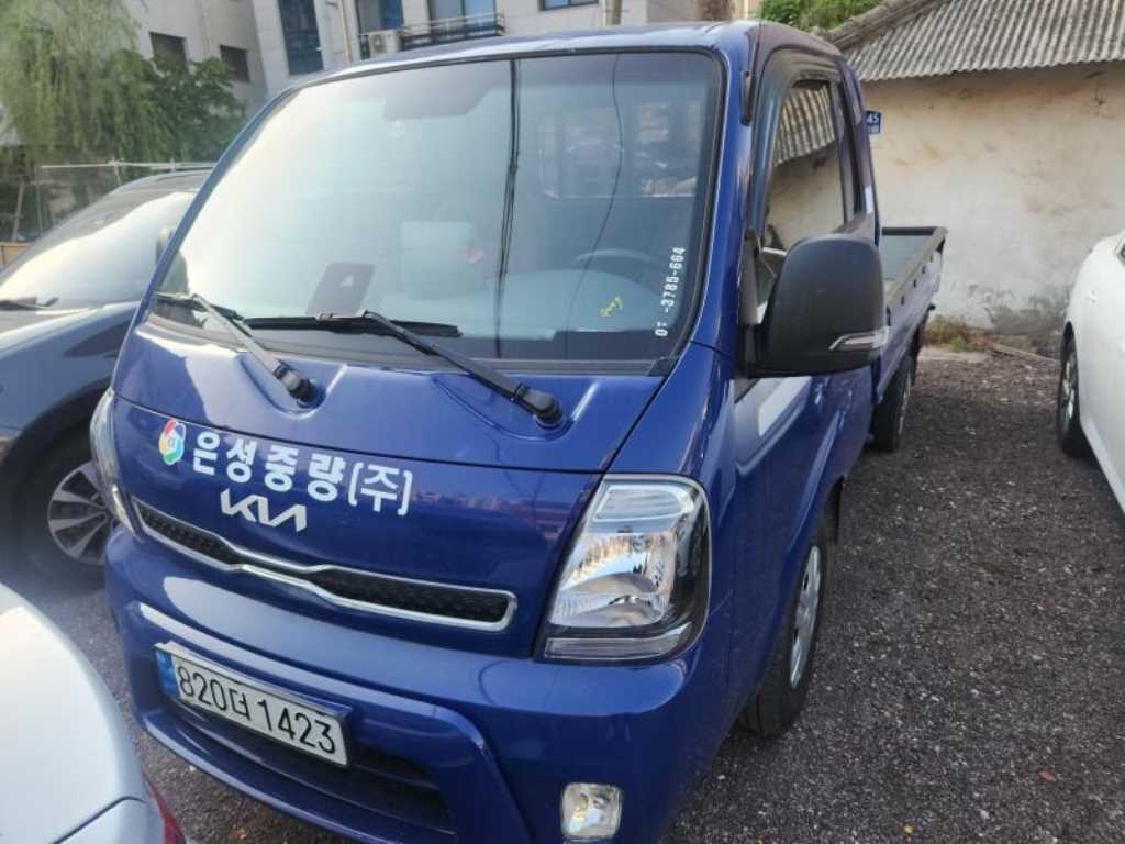 Small Truck Cargo (small) 2023 Azul - Importación desde Corea - HF Imports Iquique - Foto 1